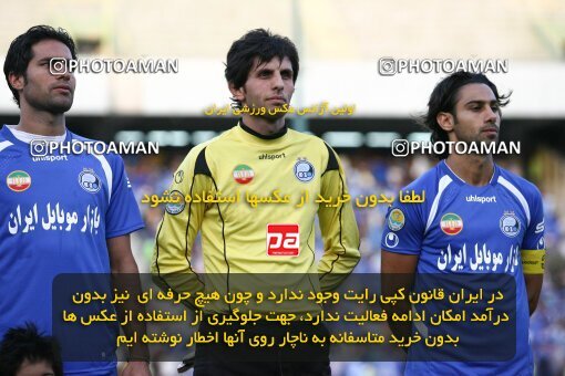 2066814, Tehran, Iran, لیگ برتر فوتبال ایران، Persian Gulf Cup، Week 3، First Leg، Esteghlal 1 v 0 Foulad Khouzestan on 2009/08/21 at Azadi Stadium