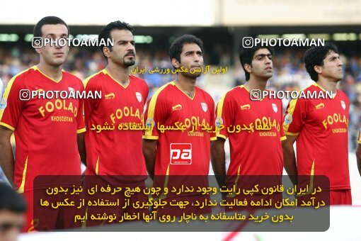 2066817, Tehran, Iran, لیگ برتر فوتبال ایران، Persian Gulf Cup، Week 3، First Leg، Esteghlal 1 v 0 Foulad Khouzestan on 2009/08/21 at Azadi Stadium