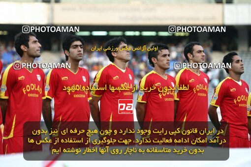 2066818, Tehran, Iran, لیگ برتر فوتبال ایران، Persian Gulf Cup، Week 3، First Leg، Esteghlal 1 v 0 Foulad Khouzestan on 2009/08/21 at Azadi Stadium