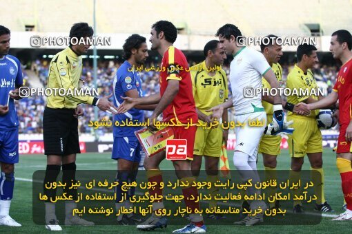 2066820, Tehran, Iran, لیگ برتر فوتبال ایران، Persian Gulf Cup، Week 3، First Leg، Esteghlal 1 v 0 Foulad Khouzestan on 2009/08/21 at Azadi Stadium