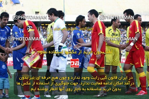 2066821, Tehran, Iran, لیگ برتر فوتبال ایران، Persian Gulf Cup، Week 3، First Leg، Esteghlal 1 v 0 Foulad Khouzestan on 2009/08/21 at Azadi Stadium