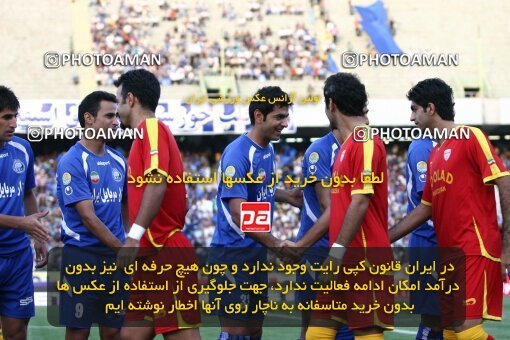 2066822, Tehran, Iran, لیگ برتر فوتبال ایران، Persian Gulf Cup، Week 3، First Leg، Esteghlal 1 v 0 Foulad Khouzestan on 2009/08/21 at Azadi Stadium
