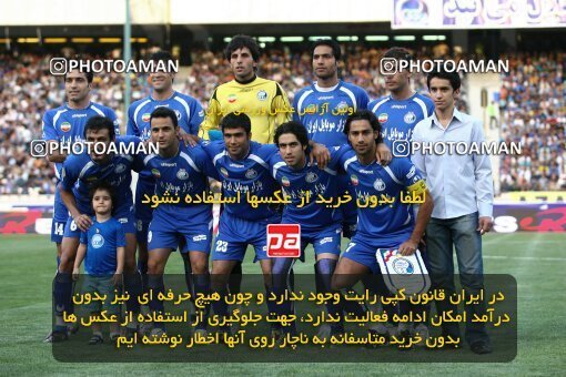 2066824, Tehran, Iran, لیگ برتر فوتبال ایران، Persian Gulf Cup، Week 3، First Leg، Esteghlal 1 v 0 Foulad Khouzestan on 2009/08/21 at Azadi Stadium