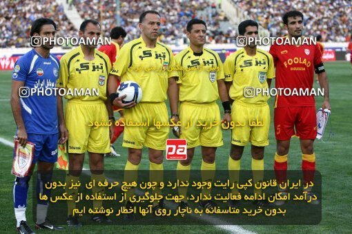 2066826, Tehran, Iran, لیگ برتر فوتبال ایران، Persian Gulf Cup، Week 3، First Leg، Esteghlal 1 v 0 Foulad Khouzestan on 2009/08/21 at Azadi Stadium