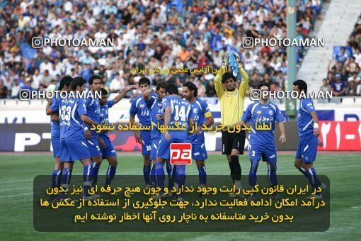 2066827, Tehran, Iran, لیگ برتر فوتبال ایران، Persian Gulf Cup، Week 3، First Leg، Esteghlal 1 v 0 Foulad Khouzestan on 2009/08/21 at Azadi Stadium