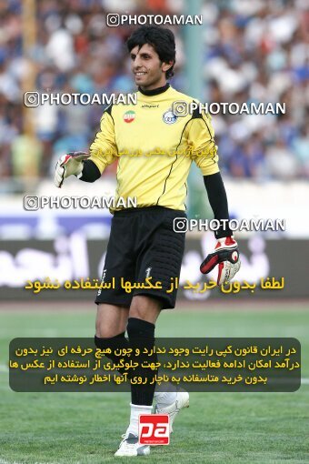 2066830, Tehran, Iran, لیگ برتر فوتبال ایران، Persian Gulf Cup، Week 3، First Leg، Esteghlal 1 v 0 Foulad Khouzestan on 2009/08/21 at Azadi Stadium