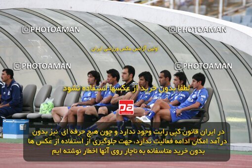 2066831, Tehran, Iran, لیگ برتر فوتبال ایران، Persian Gulf Cup، Week 3، First Leg، Esteghlal 1 v 0 Foulad Khouzestan on 2009/08/21 at Azadi Stadium