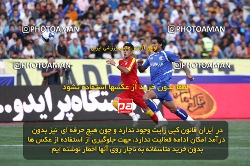 2066832, Tehran, Iran, لیگ برتر فوتبال ایران، Persian Gulf Cup، Week 3، First Leg، Esteghlal 1 v 0 Foulad Khouzestan on 2009/08/21 at Azadi Stadium