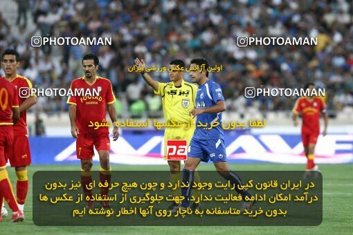 2066834, Tehran, Iran, لیگ برتر فوتبال ایران، Persian Gulf Cup، Week 3، First Leg، Esteghlal 1 v 0 Foulad Khouzestan on 2009/08/21 at Azadi Stadium