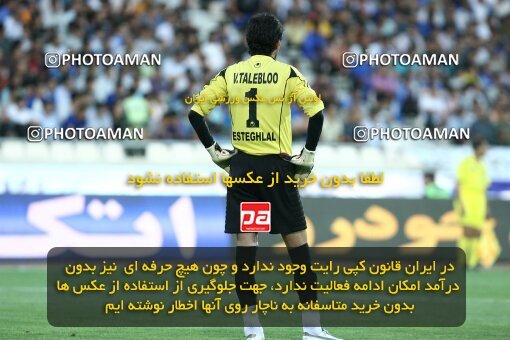 2066837, Tehran, Iran, لیگ برتر فوتبال ایران، Persian Gulf Cup، Week 3، First Leg، Esteghlal 1 v 0 Foulad Khouzestan on 2009/08/21 at Azadi Stadium