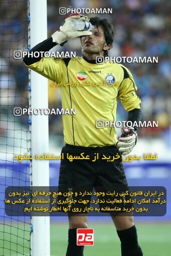 2066838, Tehran, Iran, لیگ برتر فوتبال ایران، Persian Gulf Cup، Week 3، First Leg، Esteghlal 1 v 0 Foulad Khouzestan on 2009/08/21 at Azadi Stadium