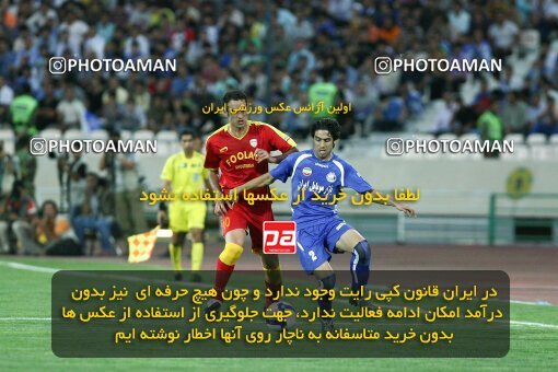 2066839, Tehran, Iran, لیگ برتر فوتبال ایران، Persian Gulf Cup، Week 3، First Leg، Esteghlal 1 v 0 Foulad Khouzestan on 2009/08/21 at Azadi Stadium