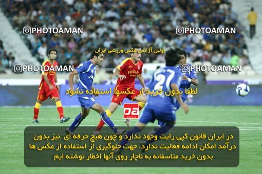 2066840, Tehran, Iran, لیگ برتر فوتبال ایران، Persian Gulf Cup، Week 3، First Leg، Esteghlal 1 v 0 Foulad Khouzestan on 2009/08/21 at Azadi Stadium