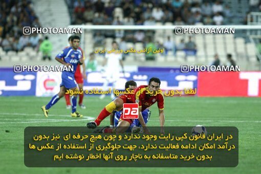 2066842, Tehran, Iran, لیگ برتر فوتبال ایران، Persian Gulf Cup، Week 3، First Leg، Esteghlal 1 v 0 Foulad Khouzestan on 2009/08/21 at Azadi Stadium