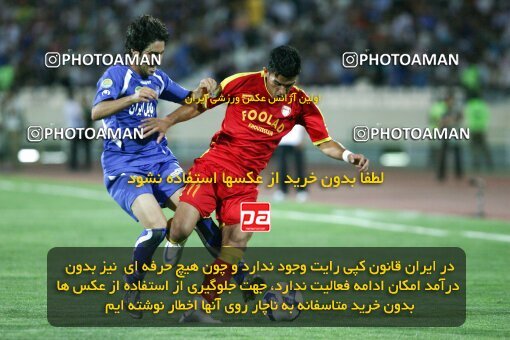 2066845, Tehran, Iran, لیگ برتر فوتبال ایران، Persian Gulf Cup، Week 3، First Leg، Esteghlal 1 v 0 Foulad Khouzestan on 2009/08/21 at Azadi Stadium