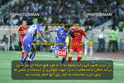 2066846, Tehran, Iran, لیگ برتر فوتبال ایران، Persian Gulf Cup، Week 3، First Leg، Esteghlal 1 v 0 Foulad Khouzestan on 2009/08/21 at Azadi Stadium