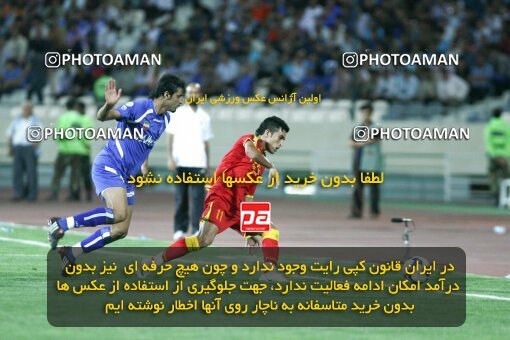 2066847, Tehran, Iran, لیگ برتر فوتبال ایران، Persian Gulf Cup، Week 3، First Leg، Esteghlal 1 v 0 Foulad Khouzestan on 2009/08/21 at Azadi Stadium