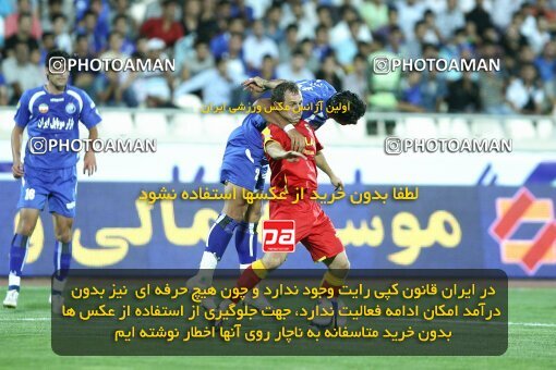 2066848, Tehran, Iran, لیگ برتر فوتبال ایران، Persian Gulf Cup، Week 3، First Leg، Esteghlal 1 v 0 Foulad Khouzestan on 2009/08/21 at Azadi Stadium
