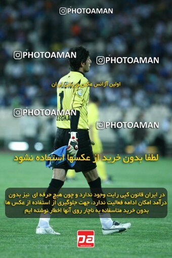 2066850, Tehran, Iran, لیگ برتر فوتبال ایران، Persian Gulf Cup، Week 3، First Leg، Esteghlal 1 v 0 Foulad Khouzestan on 2009/08/21 at Azadi Stadium