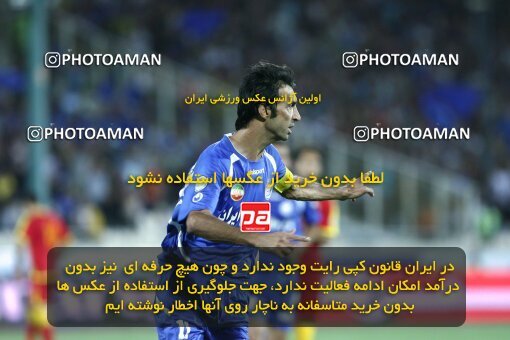 2066852, Tehran, Iran, لیگ برتر فوتبال ایران، Persian Gulf Cup، Week 3، First Leg، Esteghlal 1 v 0 Foulad Khouzestan on 2009/08/21 at Azadi Stadium