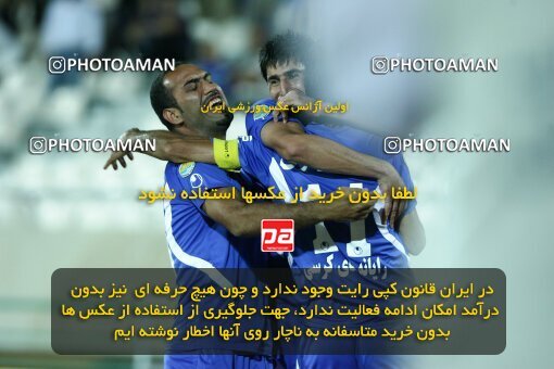 2066853, Tehran, Iran, لیگ برتر فوتبال ایران، Persian Gulf Cup، Week 3، First Leg، Esteghlal 1 v 0 Foulad Khouzestan on 2009/08/21 at Azadi Stadium