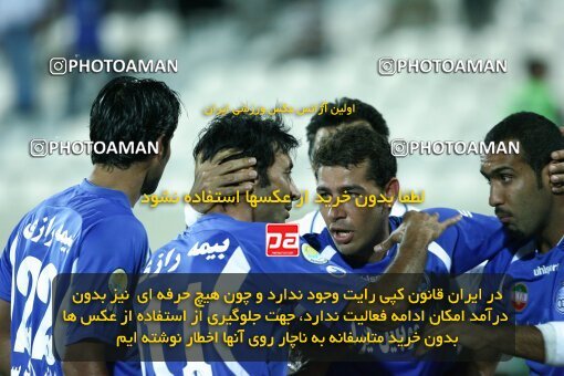 2066855, Tehran, Iran, لیگ برتر فوتبال ایران، Persian Gulf Cup، Week 3، First Leg، Esteghlal 1 v 0 Foulad Khouzestan on 2009/08/21 at Azadi Stadium