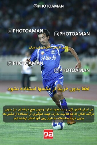 2066856, Tehran, Iran, لیگ برتر فوتبال ایران، Persian Gulf Cup، Week 3، First Leg، Esteghlal 1 v 0 Foulad Khouzestan on 2009/08/21 at Azadi Stadium