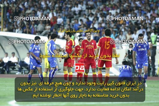 2066858, Tehran, Iran, لیگ برتر فوتبال ایران، Persian Gulf Cup، Week 3، First Leg، Esteghlal 1 v 0 Foulad Khouzestan on 2009/08/21 at Azadi Stadium