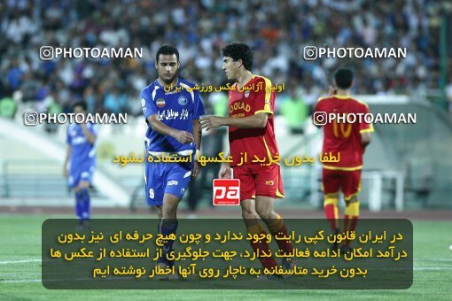 2066859, Tehran, Iran, لیگ برتر فوتبال ایران، Persian Gulf Cup، Week 3، First Leg، Esteghlal 1 v 0 Foulad Khouzestan on 2009/08/21 at Azadi Stadium