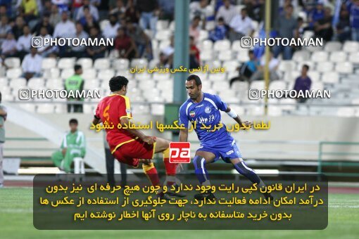2066864, Tehran, Iran, لیگ برتر فوتبال ایران، Persian Gulf Cup، Week 3، First Leg، Esteghlal 1 v 0 Foulad Khouzestan on 2009/08/21 at Azadi Stadium