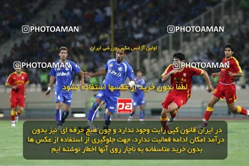 2066866, Tehran, Iran, لیگ برتر فوتبال ایران، Persian Gulf Cup، Week 3، First Leg، Esteghlal 1 v 0 Foulad Khouzestan on 2009/08/21 at Azadi Stadium