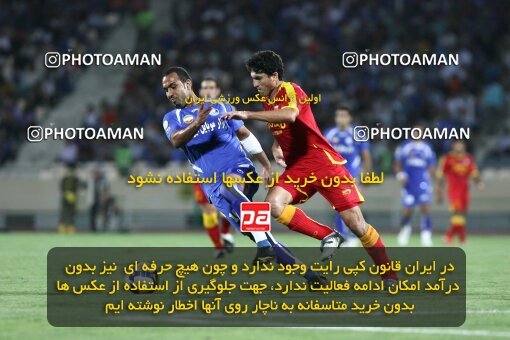 2066867, Tehran, Iran, لیگ برتر فوتبال ایران، Persian Gulf Cup، Week 3، First Leg، Esteghlal 1 v 0 Foulad Khouzestan on 2009/08/21 at Azadi Stadium