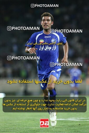 2066869, Tehran, Iran, لیگ برتر فوتبال ایران، Persian Gulf Cup، Week 3، First Leg، Esteghlal 1 v 0 Foulad Khouzestan on 2009/08/21 at Azadi Stadium