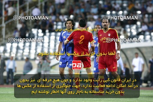 2066870, Tehran, Iran, لیگ برتر فوتبال ایران، Persian Gulf Cup، Week 3، First Leg، Esteghlal 1 v 0 Foulad Khouzestan on 2009/08/21 at Azadi Stadium