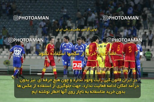2066872, Tehran, Iran, لیگ برتر فوتبال ایران، Persian Gulf Cup، Week 3، First Leg، Esteghlal 1 v 0 Foulad Khouzestan on 2009/08/21 at Azadi Stadium