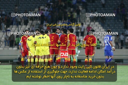 2066873, Tehran, Iran, لیگ برتر فوتبال ایران، Persian Gulf Cup، Week 3، First Leg، Esteghlal 1 v 0 Foulad Khouzestan on 2009/08/21 at Azadi Stadium