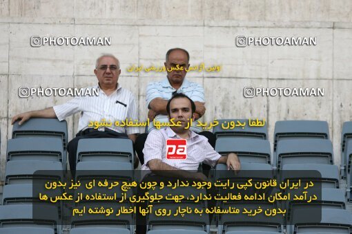 2066874, Tehran, Iran, لیگ برتر فوتبال ایران، Persian Gulf Cup، Week 3، First Leg، Esteghlal 1 v 0 Foulad Khouzestan on 2009/08/21 at Azadi Stadium