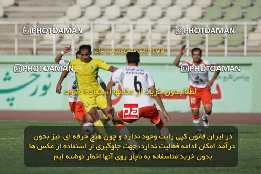 2074243, Tehran, Iran, لیگ برتر فوتبال ایران، Persian Gulf Cup، Week 3، First Leg، Rah Ahan 0 v 1 Saipa on 2009/08/21 at Shahid Dastgerdi Stadium