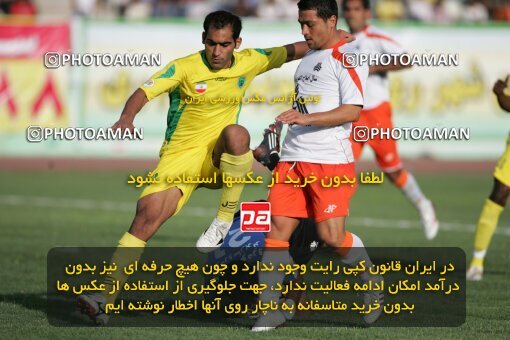 2074244, Tehran, Iran, لیگ برتر فوتبال ایران، Persian Gulf Cup، Week 3، First Leg، Rah Ahan 0 v 1 Saipa on 2009/08/21 at Shahid Dastgerdi Stadium