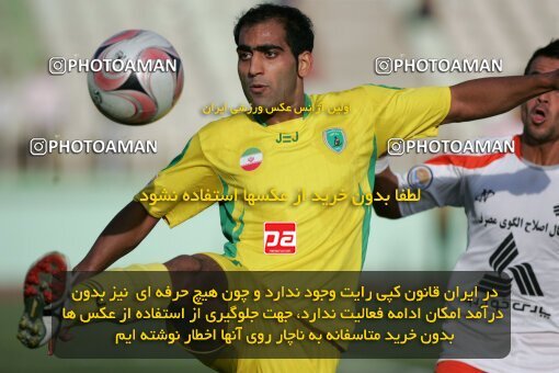 2074246, Tehran, Iran, لیگ برتر فوتبال ایران، Persian Gulf Cup، Week 3، First Leg، Rah Ahan 0 v 1 Saipa on 2009/08/21 at Shahid Dastgerdi Stadium
