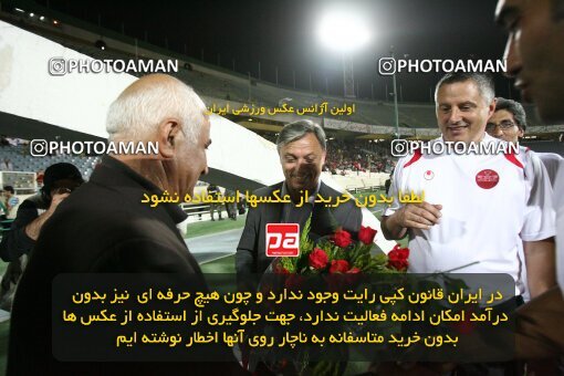 2078432, Tehran, Iran, لیگ برتر فوتبال ایران، Persian Gulf Cup، Week 6، First Leg، Persepolis 2 v 2 Shahin Boushehr on 2009/09/14 at Azadi Stadium
