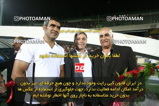 2078433, Tehran, Iran, لیگ برتر فوتبال ایران، Persian Gulf Cup، Week 6، First Leg، Persepolis 2 v 2 Shahin Boushehr on 2009/09/14 at Azadi Stadium