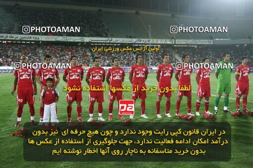 2078435, Tehran, Iran, لیگ برتر فوتبال ایران، Persian Gulf Cup، Week 6، First Leg، Persepolis 2 v 2 Shahin Boushehr on 2009/09/14 at Azadi Stadium