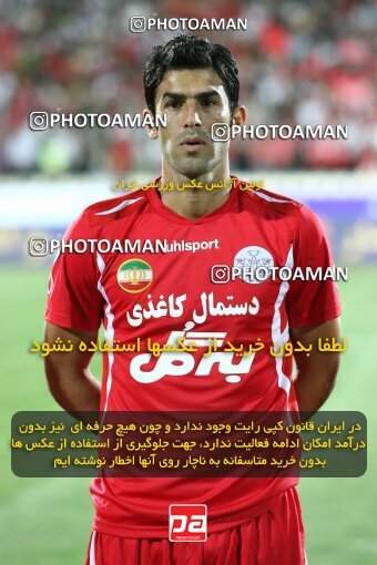 2078438, Tehran, Iran, لیگ برتر فوتبال ایران، Persian Gulf Cup، Week 6، First Leg، Persepolis 2 v 2 Shahin Boushehr on 2009/09/14 at Azadi Stadium