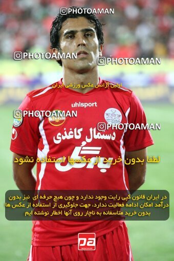 2078440, Tehran, Iran, لیگ برتر فوتبال ایران، Persian Gulf Cup، Week 6، First Leg، Persepolis 2 v 2 Shahin Boushehr on 2009/09/14 at Azadi Stadium