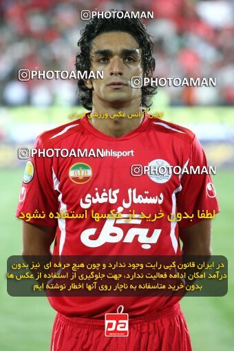 2078441, Tehran, Iran, لیگ برتر فوتبال ایران، Persian Gulf Cup، Week 6، First Leg، Persepolis 2 v 2 Shahin Boushehr on 2009/09/14 at Azadi Stadium