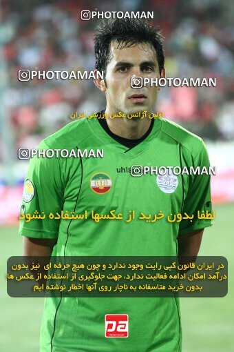 2078445, Tehran, Iran, لیگ برتر فوتبال ایران، Persian Gulf Cup، Week 6، First Leg، Persepolis 2 v 2 Shahin Boushehr on 2009/09/14 at Azadi Stadium