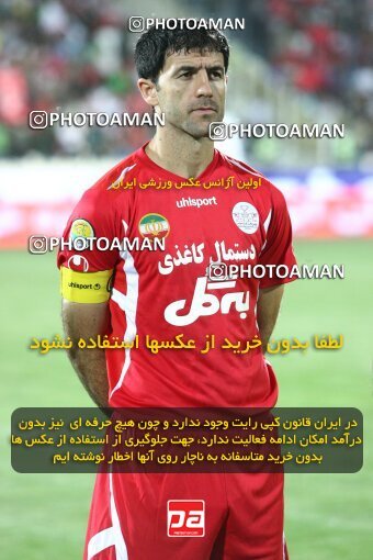 2078446, Tehran, Iran, لیگ برتر فوتبال ایران، Persian Gulf Cup، Week 6، First Leg، Persepolis 2 v 2 Shahin Boushehr on 2009/09/14 at Azadi Stadium