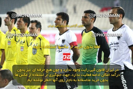2078452, Tehran, Iran, لیگ برتر فوتبال ایران، Persian Gulf Cup، Week 6، First Leg، Persepolis 2 v 2 Shahin Boushehr on 2009/09/14 at Azadi Stadium