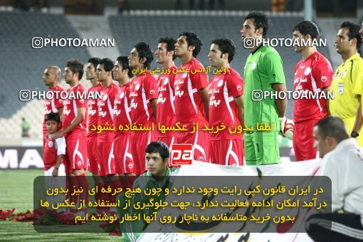 2078454, Tehran, Iran, لیگ برتر فوتبال ایران، Persian Gulf Cup، Week 6، First Leg، Persepolis 2 v 2 Shahin Boushehr on 2009/09/14 at Azadi Stadium